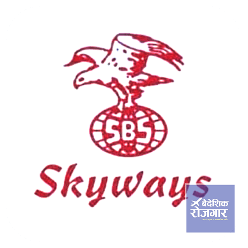 Skyways Bureau Services Pvt.Ltd. (Societal Overseas Services Pvt. Ltd.)